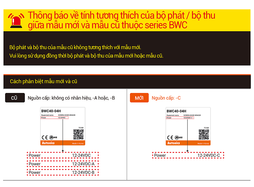 Cảm biến vùng hoạt động ổn định và đáng tin cậy trong các điều kiện môi trường khác nhau