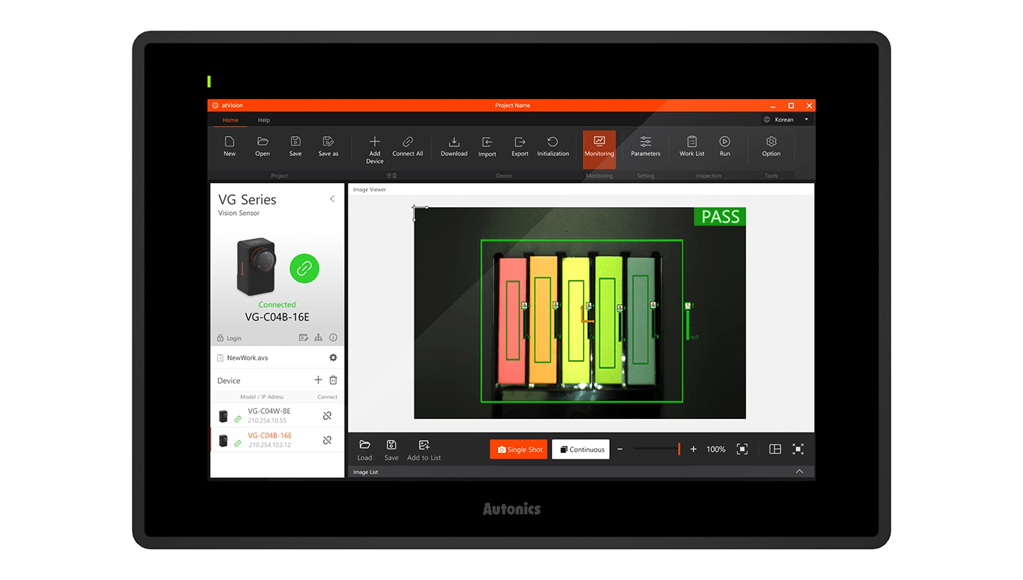 VG Series - 0.4M Monochrome Vision Sensors (Discontinued
