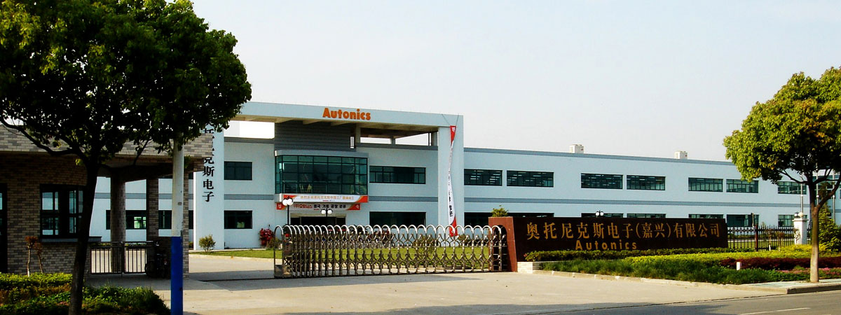 China Manufacturing Center