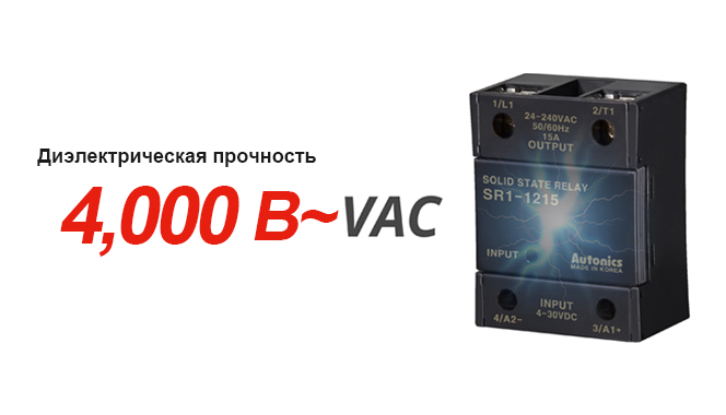 Dielectric Strength : 4,000 VAC