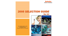 New issue of [Products Selection Guide 2008]