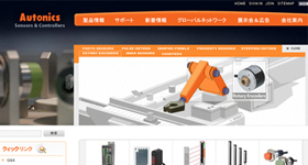 Autonics Japanese website open