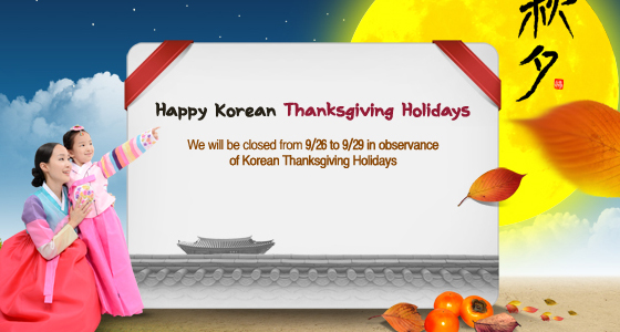 Korean Thanksgiving Holiday Schedule for Autonics Headquarters