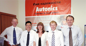Relocation of Autonics Russia