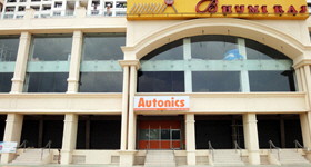 Incorporation of Autonics India sales corporation