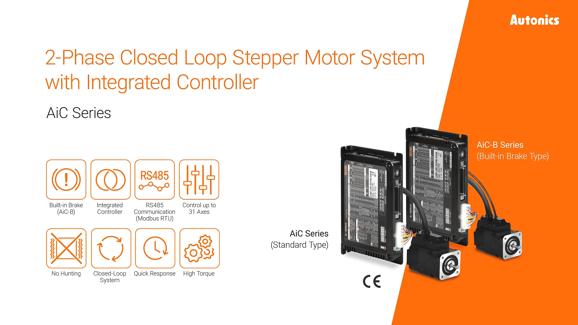 Autonics : 2-Phased Closed Loop Stepper Motor System with Integrated Controllers AiC Series