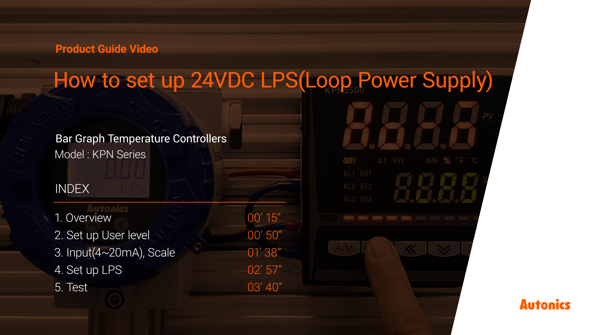 Autonics Tutorial : How to set up 24VDC LPS(Loop Power Supply)